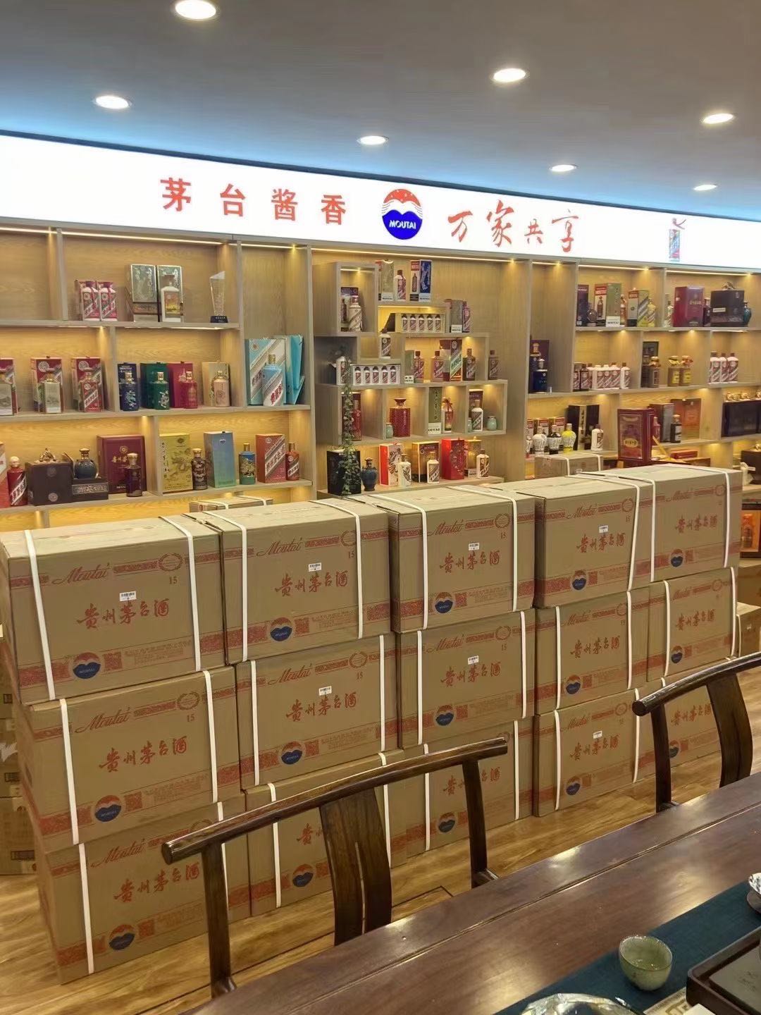 平桂回收2002年茅台酒上门（最新更新行情）